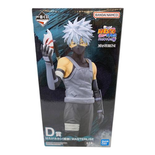 NARUTO (ナルト) フィギュア はたけカカシ(暗部) MASTERLISE 一番くじ D賞
