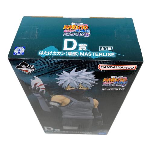 NARUTO (ナルト) フィギュア はたけカカシ(暗部) MASTERLISE 一番くじ D賞