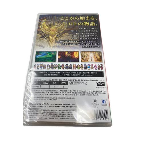 ドラゴンクエストIII そして伝説へ…/Switch/HACPBGX2A/B 12才以上対象 Nintendo Switch用ソフト CERO B (12歳以上対象)
