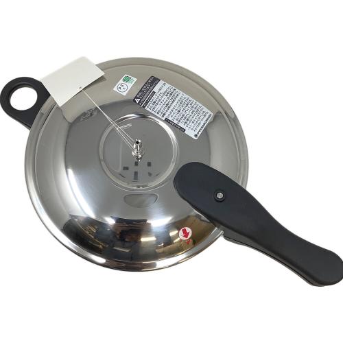 アサヒ軽金属 (アサヒケイキンゾク) ゼロ活力なべ 3.0L