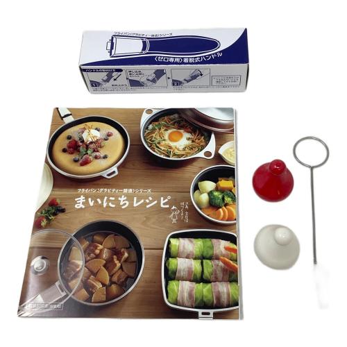 アサヒ軽金属 (アサヒケイキンゾク) ゼロ活力なべ 3.0L