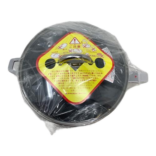 アサヒ軽金属 (アサヒケイキンゾク) フライパン オールパンゼロ 26㎝ 蓋付