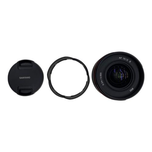 SAMYANG 一眼レフ用レンズ AF12MMF20E/E AF 12mm F2.0 ソニーマウント -