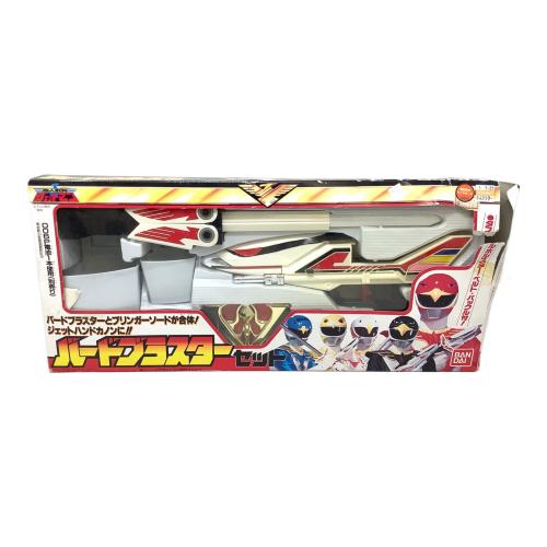 鳥人戦隊ジェットマン レトロホビー 箱イタミ有 バードブラスターセット