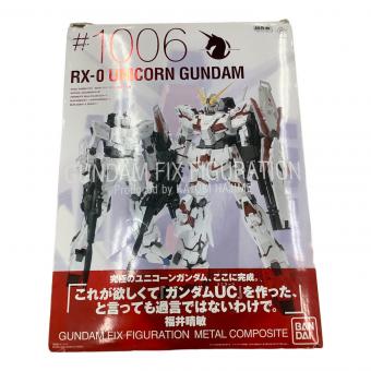 BANDAI (バンダイ) GUNDAM FIX FIGURATION METAL COMPOSITE RX-0 ユニコーンガンダム #1006