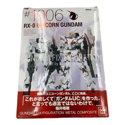 BANDAI (バンダイ) GUNDAM FIX FIGURATION METAL COMPOSITE RX-0 ユニコーンガンダム #1006