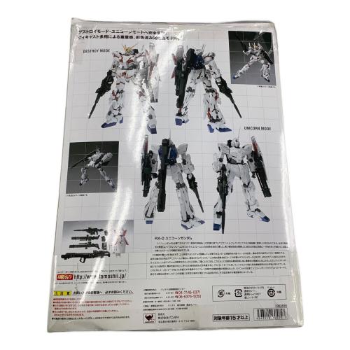 BANDAI (バンダイ) GUNDAM FIX FIGURATION METAL COMPOSITE RX-0 ユニコーンガンダム #1006