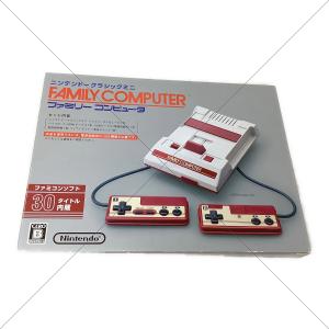 Nintendo (ニンテンドー) ニンテンドークラシック ファミコンミニ CLV-101 ケーブル欠品 本体のみ