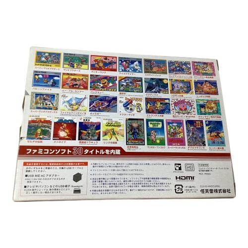 Nintendo (ニンテンドー) ニンテンドークラシック ファミコンミニ CLV-101 ケーブル欠品 本体のみ