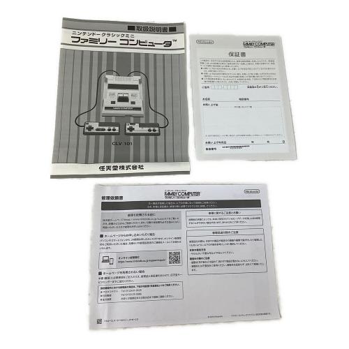 Nintendo (ニンテンドー) ニンテンドークラシック ファミコンミニ CLV-101 ケーブル欠品 本体のみ