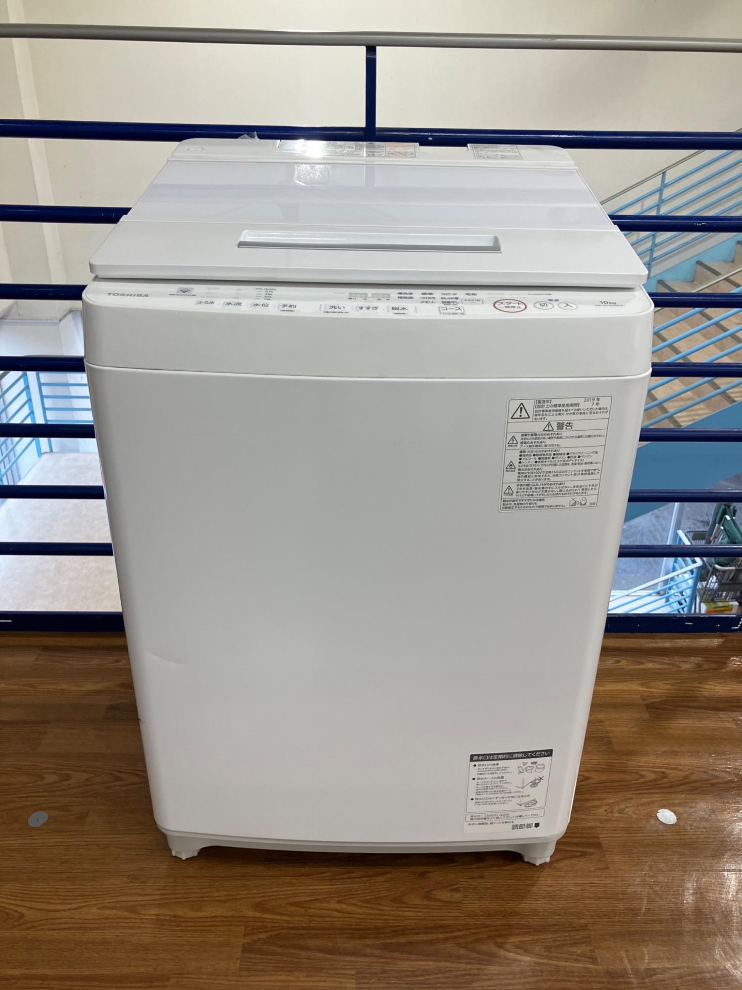TOSHIBA (トウシバ) 全自動洗濯機 10.0kg AW-KS10SD8 2019年製 