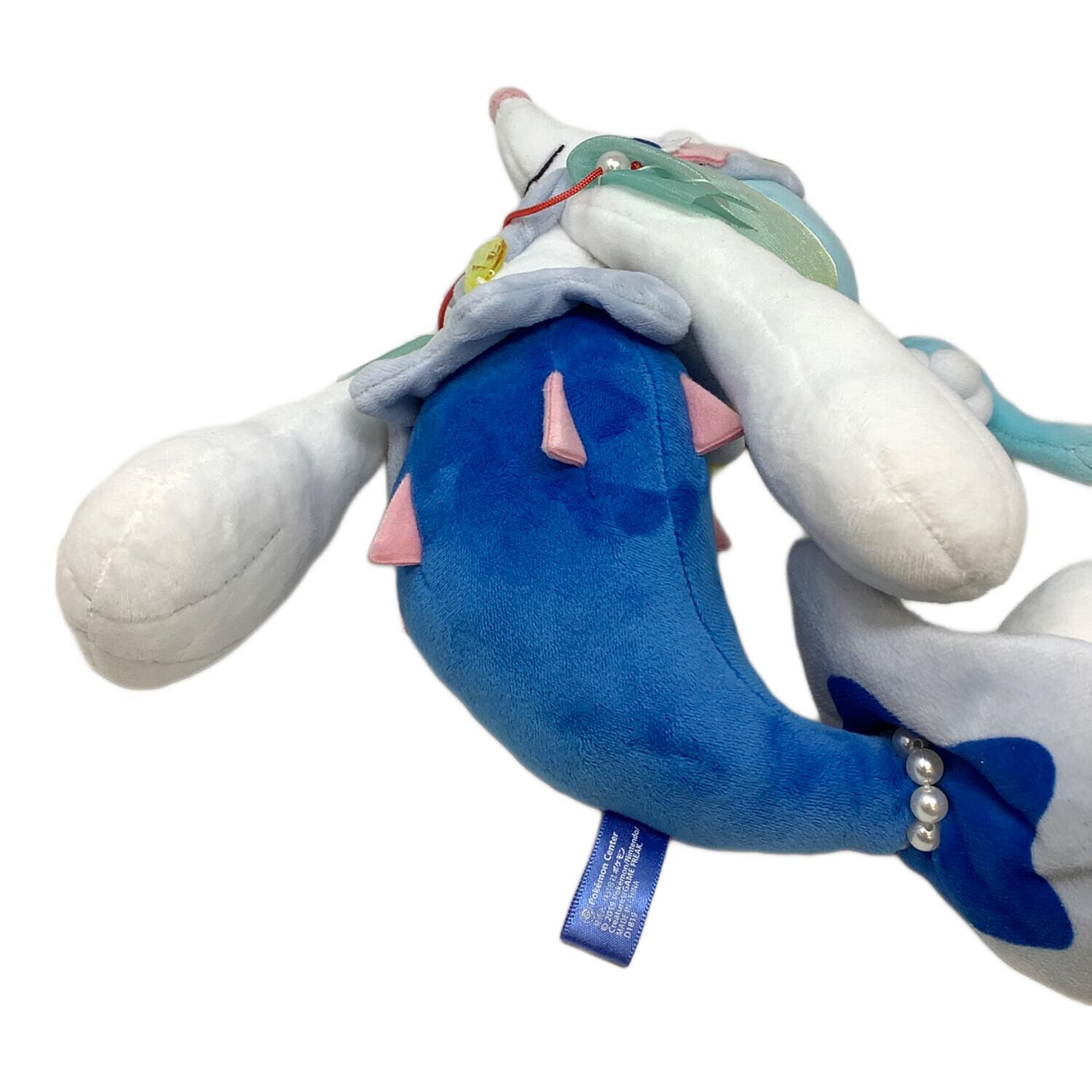 Pokemon Center (ポケモンセンター) アシレーヌ ポケモン ヌイグルミ