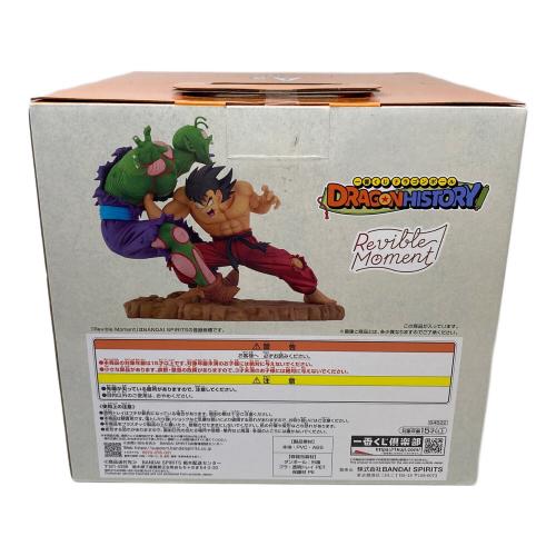BANDAI（バンダイ）ドラゴンボール フィギュア 孫悟空vsマジュニア 一番くじ A賞　未開封