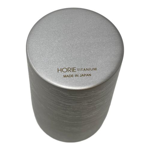 堀江（ホリエ）純チタン２重タンブラー チタン白樺