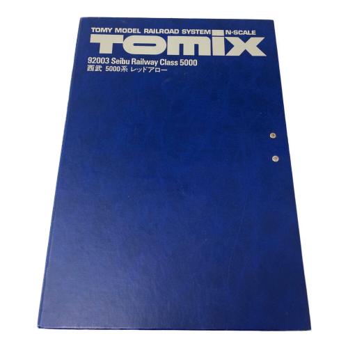 TOMIX (トミックス) 西武 500系 レッドアロー Nゲージ ※動作不良ジャンク