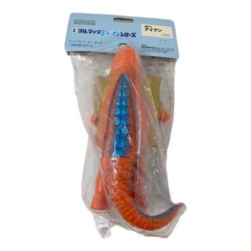 復刻ブルマァクミラーマンシリーズ　鋼鉄竜アイアン　未開封品