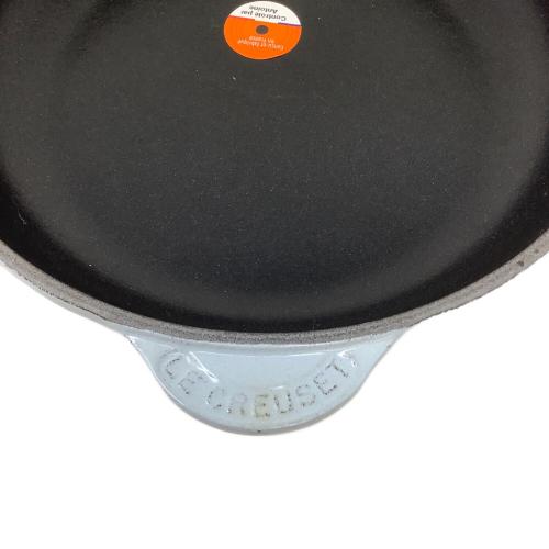 LE CREUSET (ルクルーゼ) フライパン ライトブルー