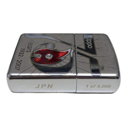 ZIPPO社創業75周年記念限定モデル 2007年製