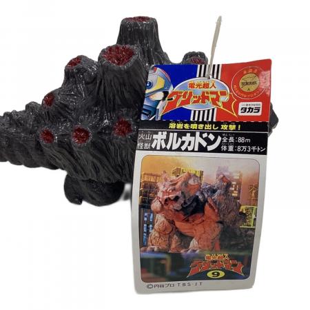TAKARA TOMY (タカラトミー) 電光超人グリットマン 9.火山怪獣