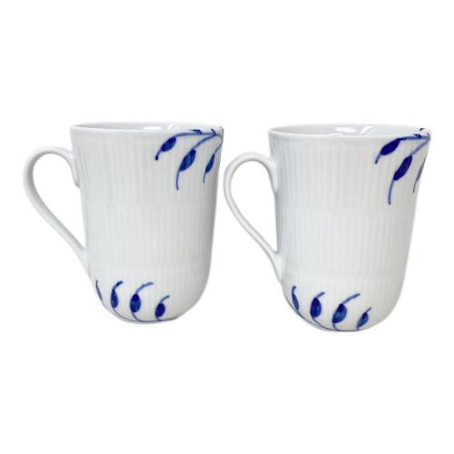 ROYAL COPENHAGEN (ロイヤル・コペンハーゲン) マグカップ ブルーフルーテッド・メガ 2Pセット