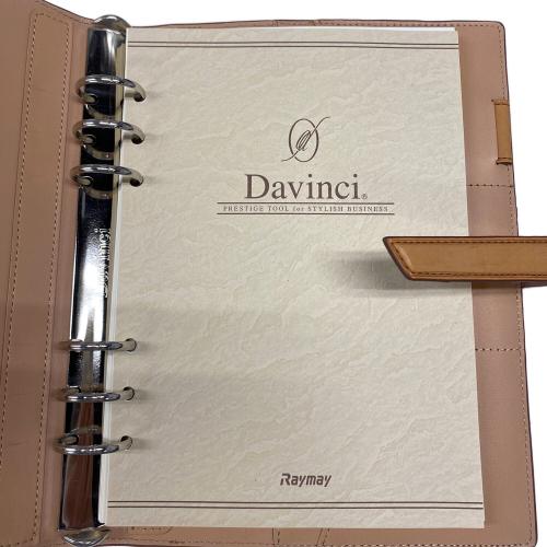Davinci (ダヴィンチ) 手帳 ベージュ アースレザー A5サイズ