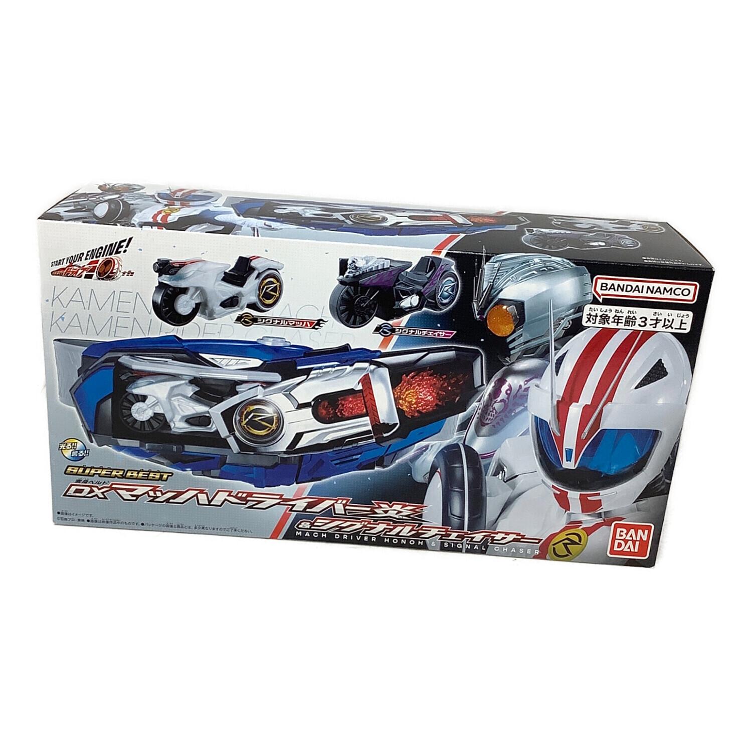 めめ様用★仮面ライダードライブ　ブレン　コスプレ衣装＋ウィッグ＋ライダーベルト 仮面ライダードライブ (カメンライダードライブ) SUPER BEST 変身