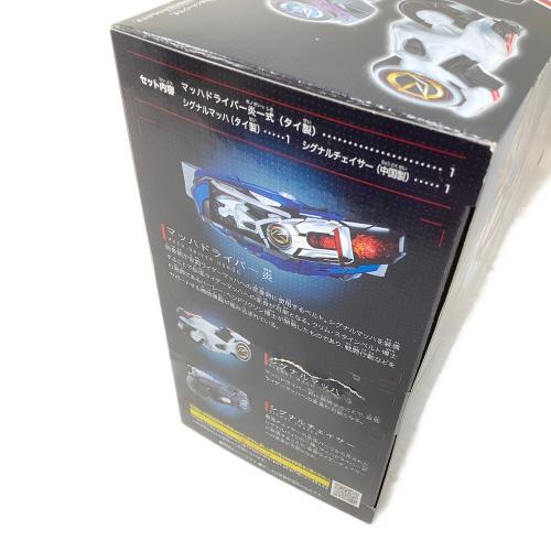 仮面ライダードライブ (カメンライダードライブ) SUPER BEST 変身ベルト 仮面ライダー