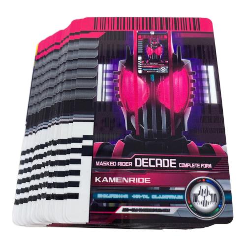 仮面ライダージオウ (カメンライダージオウ)  DXネオディエンドライバー(ボーイズトイショップ限定)
