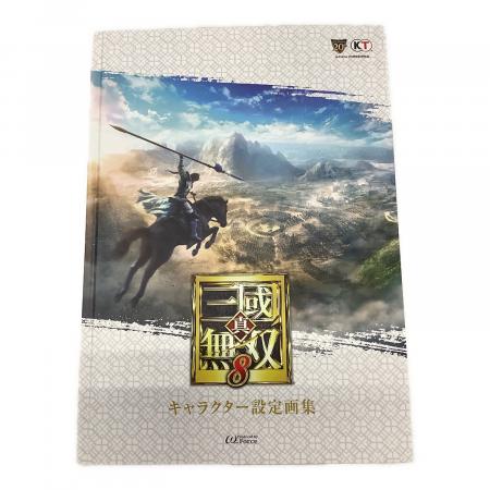 SONY (ソニー) 真・三國無双8 ω-Force 20周年記念 一騎当千BOX