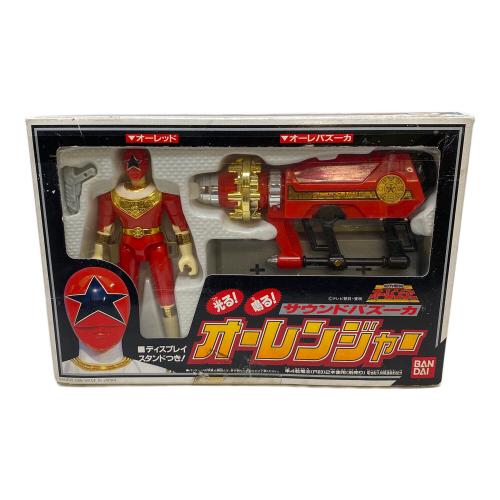 BANDAI（バンダイ）　超力戦隊オーレンジャー　サウンドバズーカ 未開封品