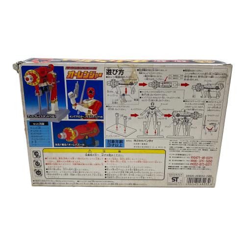 BANDAI（バンダイ）　超力戦隊オーレンジャー　サウンドバズーカ 未開封品