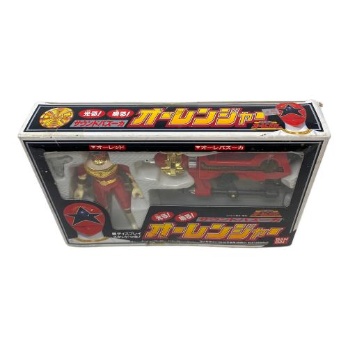 BANDAI（バンダイ）　超力戦隊オーレンジャー　サウンドバズーカ 未開封品
