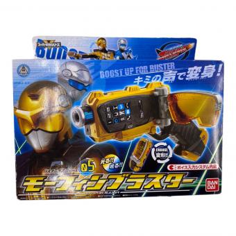 特命戦隊ゴーバスターズ (トクメイセンタイ) バスターギアシリーズ05 モーフィンブラスター 戦隊ヒーロー