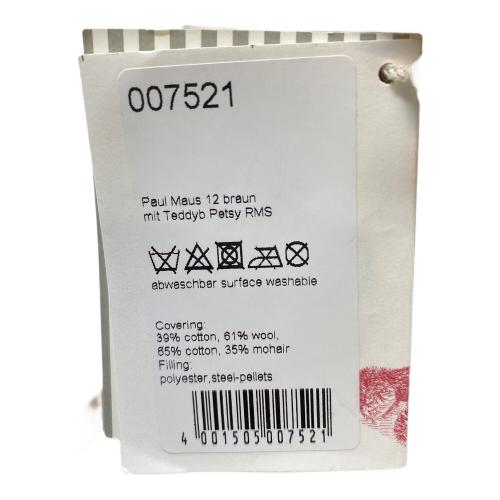 Steiff (シュタイフ) ヌイグルミ パウルマウスとペッツィーテディベア 007521