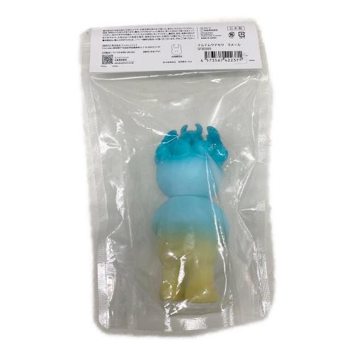 UAMOU イムイムウアモウ フィギュア ラメール