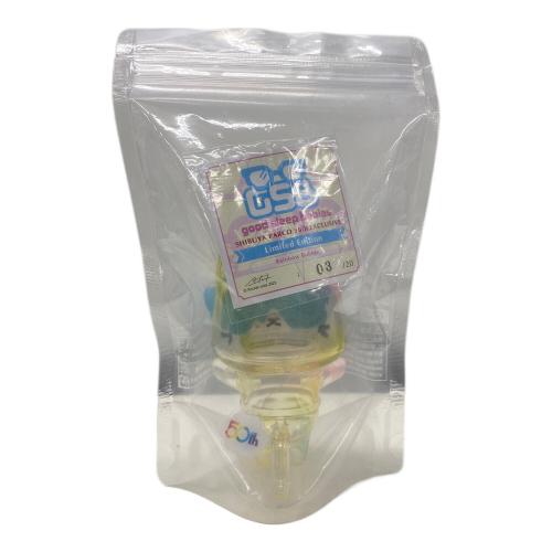 RJ Toys good sleep babies