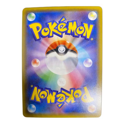 ポケモンカード ヤドン&コダック 095/094 SR　ミラクルツイン