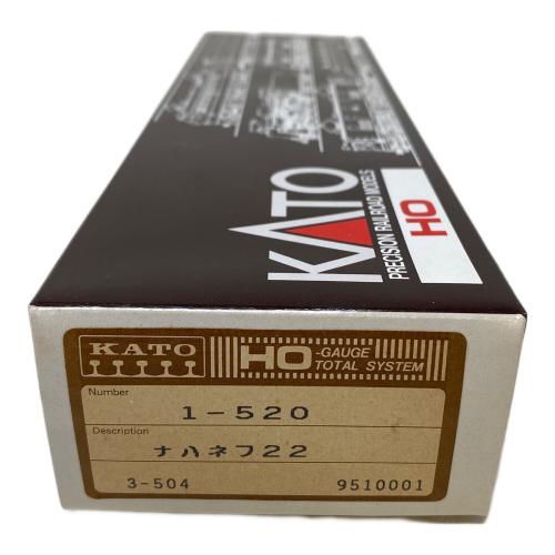 KATO (カトー) HOゲージ 20系特急形寝台客車 カニ21・ナシ20・ナハネフ22・ナハネフ23 4両基本セット