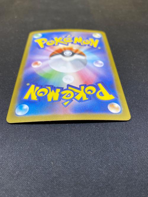 ポケモンカード ナンジャモのハラバリーEX 125/100 SAR　バトルパートナーズ