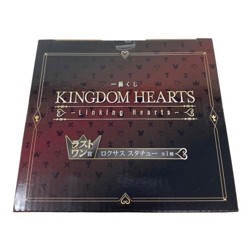 KINGDOM HEARTS (キングダムハーツ) ロクサス スタチュー 一番くじ ラストワン賞