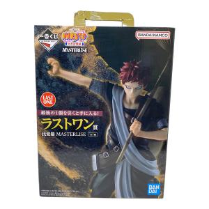 BANDAI（バンダイ） NARUTO (ナルト) フィギュア 我愛羅 一番くじ ラストワン賞