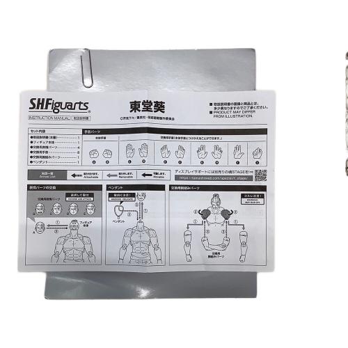 BANDAI(バンダイ) S.H.Figuarts 呪術廻戦 (ジュジュツカイセン) フィギュア 東堂葵