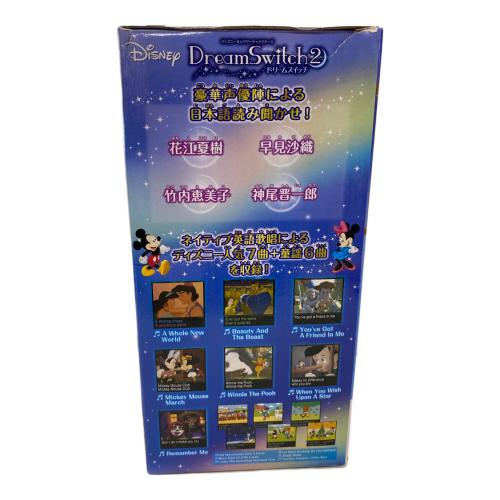 DISNEY (ディズニー) ドリームスイッチ2
