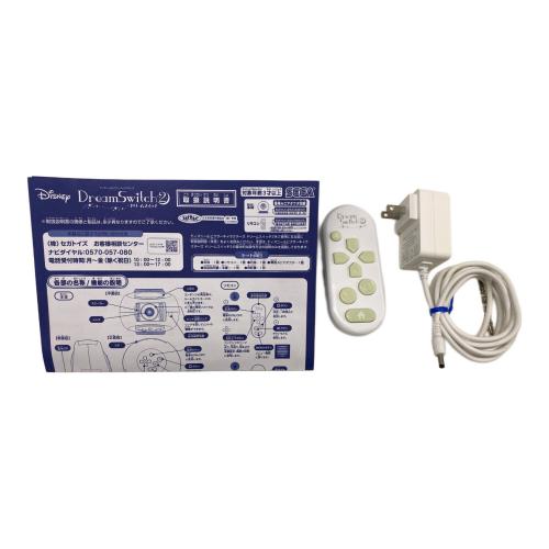 DISNEY (ディズニー) ドリームスイッチ2