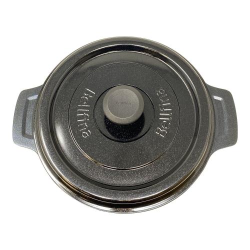 Bellfina (ベルフィーナ) 無水調理パン22㎝ A-77887 シャインブラック