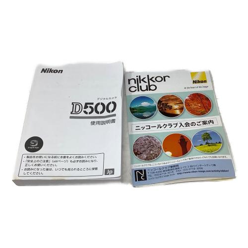 Nikon (ニコン) デジタル一眼レフカメラ D500