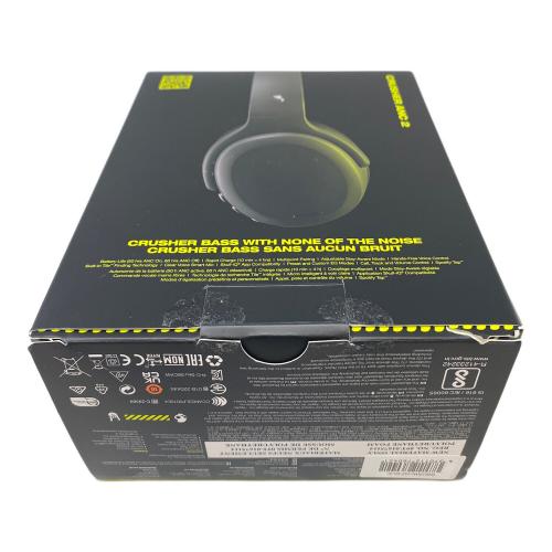 Skullcandy (スカルキャンディ) ワイヤレスヘッドホン Crusher ANC2 S6CAW-Q740-E
