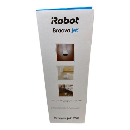 iRobot (アイロボット) 床拭きロボット Braava jet 250 未使用品