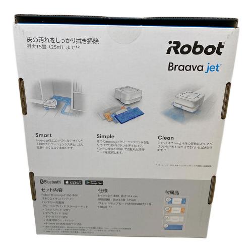 iRobot (アイロボット) 床拭きロボット Braava jet 250 未使用品