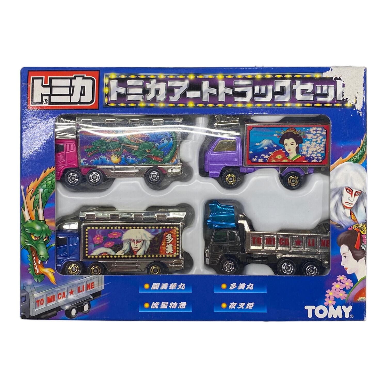 トミカ アートトラックセット 4台 TOMY (トミー) トミカ アートトラックセット｜トレファクONLINE